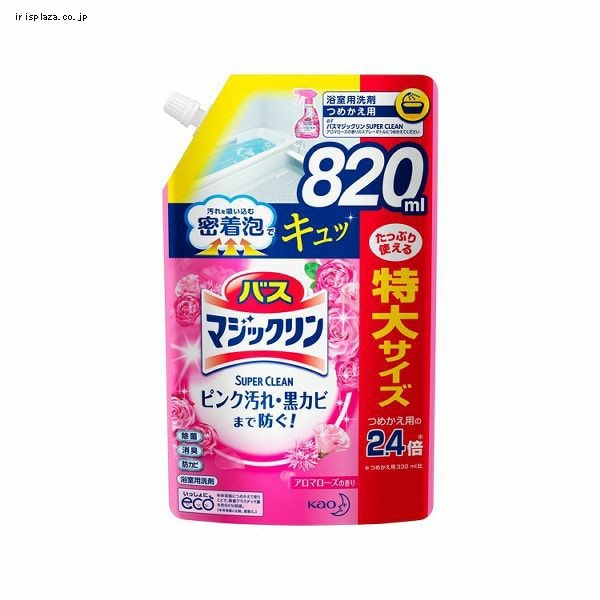 花王 バスマジックリンscアロマローズ スパウトパウチ プラザセレクト プラザマーケット 単品 アイリスプラザ Jre Pointが 貯まる 使える Jre Mall