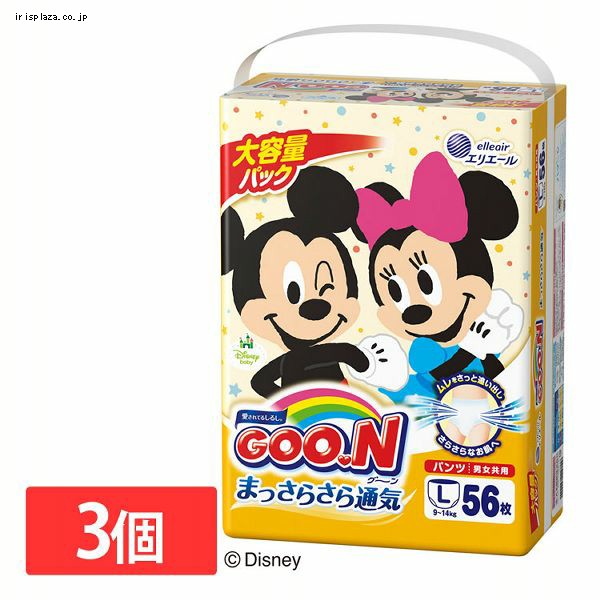 大王製紙 3個セット グーン まっさらさら通気 パンツ Mサイズ 6 12kg 222枚 74枚 3 男女共用 プラザセレクト プラザマーケット Mサイズ 74枚 3個 アイリスプラザ Jre Pointが 貯まる 使える Jre Mall