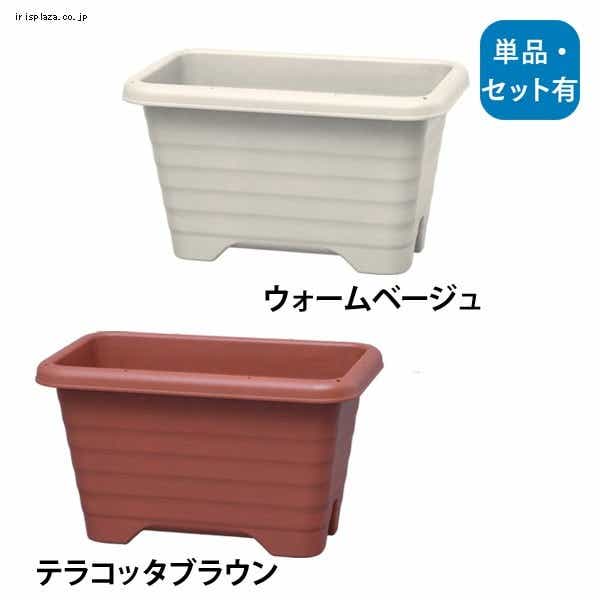 支柱ホルダー6本付き 3個セット 花用 エアープランター 450 ウォームベージュ ウォームベージュ アイリスプラザ Jre Mall 支柱ホルダー6本付き 3個セット 花用 エアープランター 450 ウォームベージュ ウォームベージュ アイリスプラザ Jre Mall