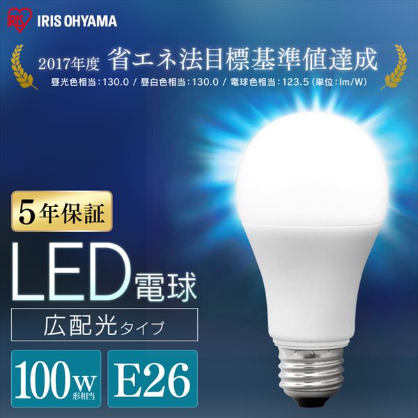4個セット】LED電球 E26 広配光 100形相当 LDA12D-G-10T62P 昼光色(4個