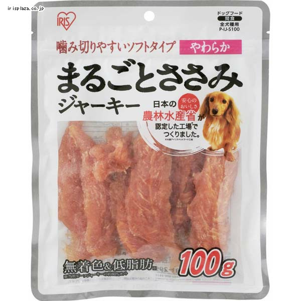 生活応援対象 まるごとささみジャーキー やわらか P Ij S100 100g 100g アイリスプラザ Jre Mall