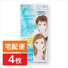 消臭快適マスク ふつうサイズ 4枚入り PK-SF4M【プラザマーケット】