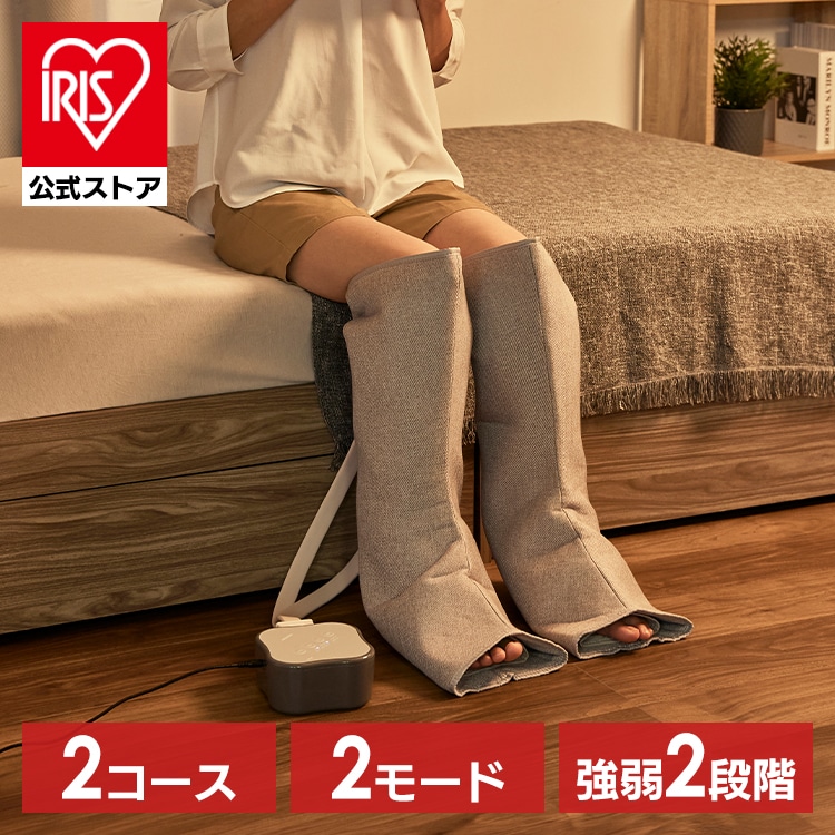 フットケア レッグケア 足裏 フット レッグ マッサージ 新品 フットケア レッグケア 足裏 フット レッグ マッサージ 新品