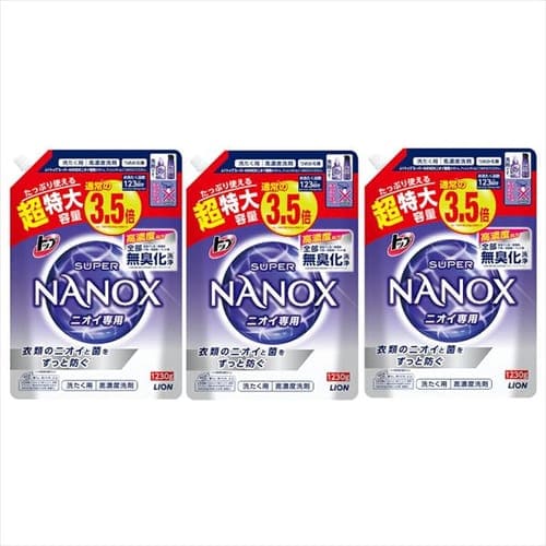 3個セット】ライオン トップ SUPER NANOX ニオイ専用 洗濯洗剤 液体