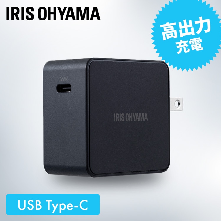 USB[d ubN IQC-C651 SۏؑΏ