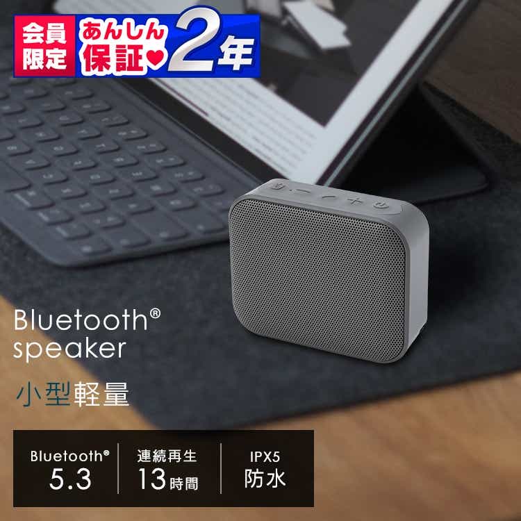 BluetoothXs[J[ O[ BTS-112-H SۏؑΏ