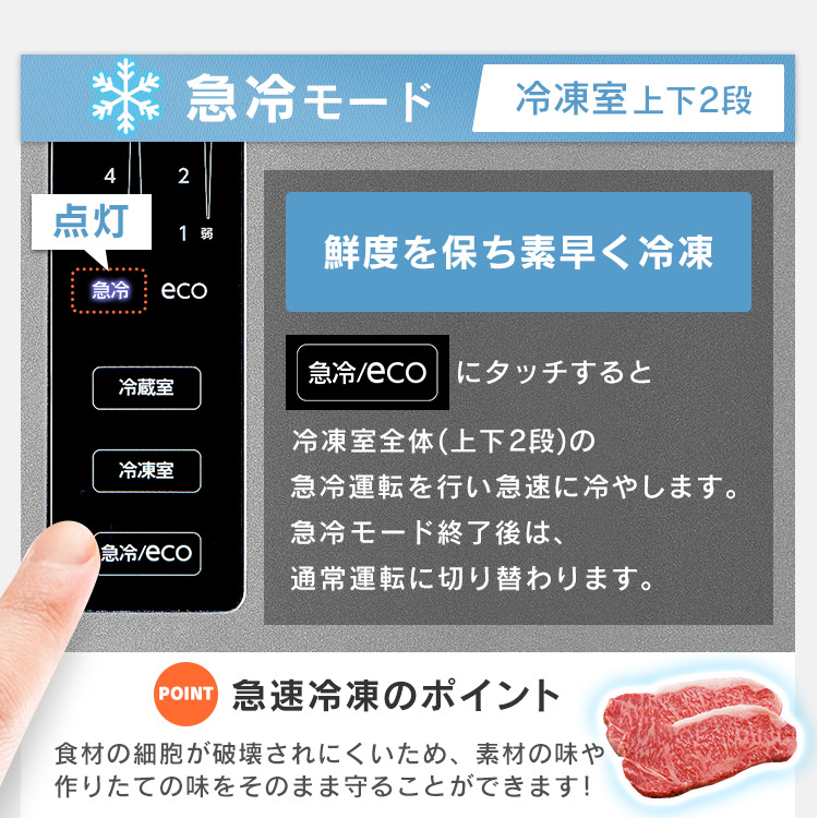 公式】IRISOHYAMA アイリスオーヤマ 冷蔵庫 320L フレンチドア 冷凍