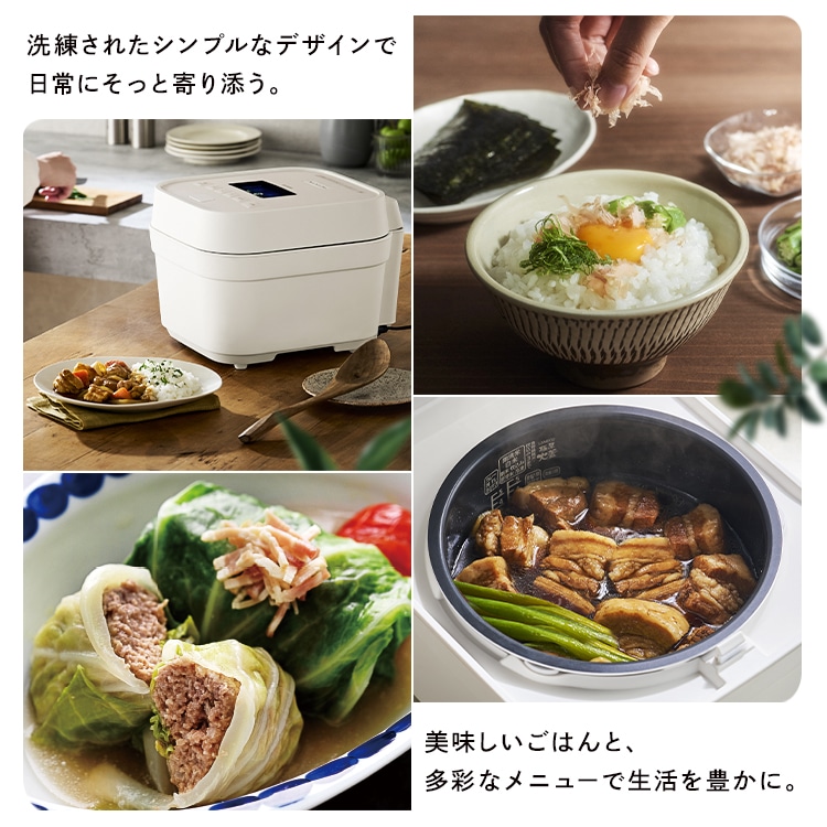 【新品】IRIS IHジャー炊飯器 5.5合 アッシュ RC-IL50-HA