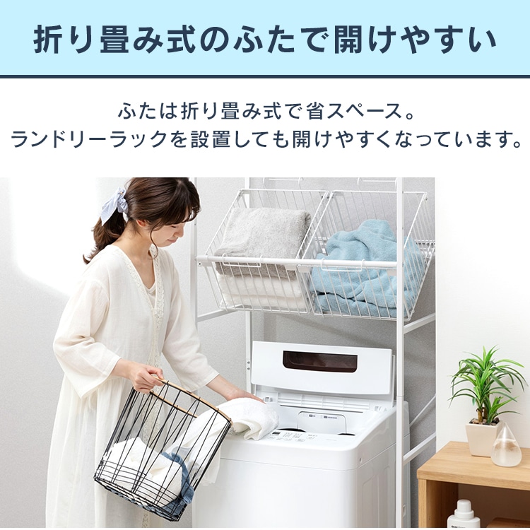 激安洗濯機送料設置無料⭐️アイリスオーヤマ全自動洗濯機⭐️ ⭐️IAW-T451⭐️