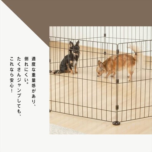 ワイヤーサークル マットブラウン PWC-628:アイリスオーヤマ公式 