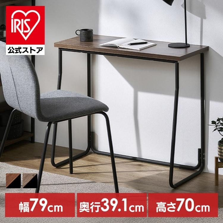 アイアンウッドデスク ブラック／アッシュブラウン IWD-790:アイリス  