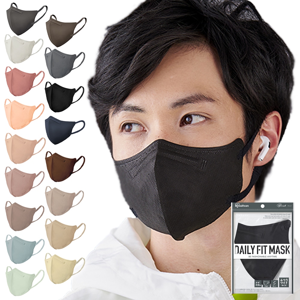 DAILY FIT MASK  ӂChTCY 5 RK-F5MBK ubN