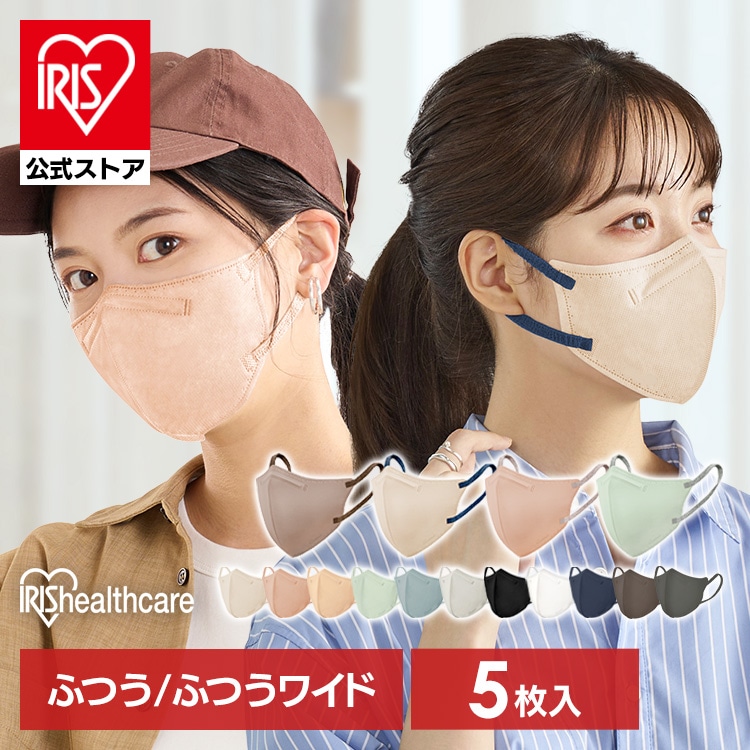 DAILY FIT MASK  ӂChTCY 5 RK-F5MXH jAXO[