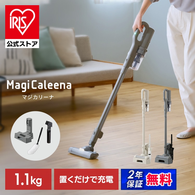 コードレスサイクロン掃除機 40分連続稼働 2WAY機能 コードレスサイクロン掃除機 40分連続稼働 2WAY機能