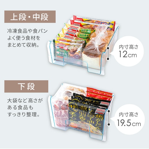 冷蔵庫 162L ノンフロン冷凍冷蔵庫 IRSE-16A-CW ホワイト 安心延長保証 