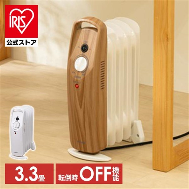 ミニオイルヒーター POH-505K-W ホワイト:アイリスオーヤマ公式