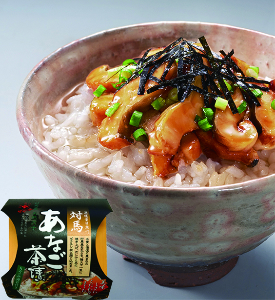 茶漬けセット6 潮 うしお 鰺本舗 Jre Mall