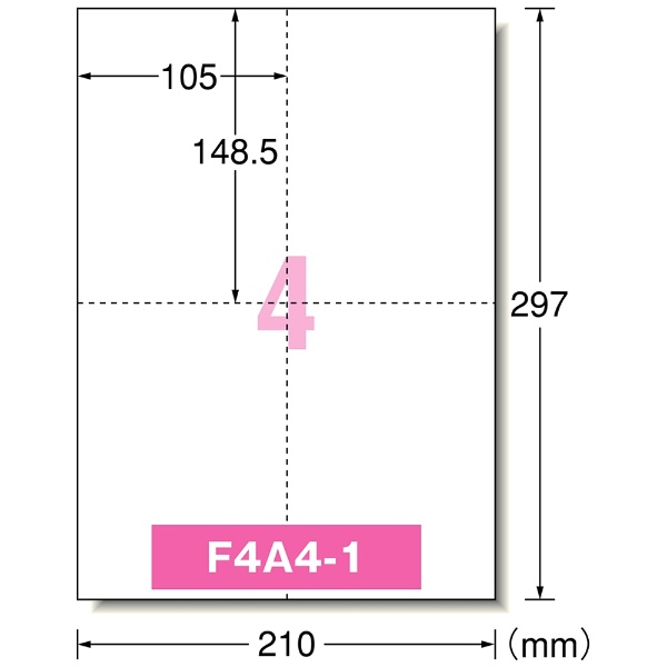 マルチカード 多目的サイズ 1 4 ポストカード サイズ 4面 10シート 白無地 ホワイト ビックカメラ Jre Mall