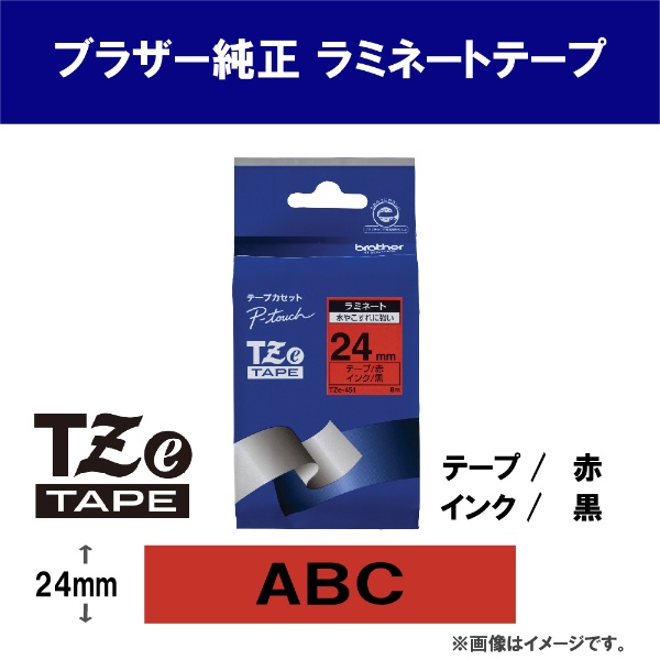 宅送] まとめ ブラザー BROTHER ピータッチ TZeテープ ラミネートテープ 24mm 白 赤文字 TZE-252 1個 