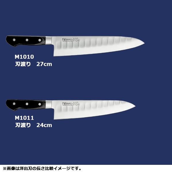 片岡製作所 洋出刃庖丁 シルバー 270mm 日本製 Brieto-M10pro モリブデン・バナジウム鋼 デポット加工 M1010
