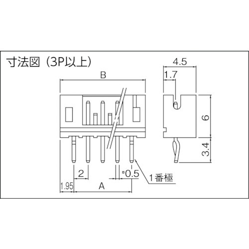 JST PHコネクタ用ベースピン トップ型 （100個入） B4B-PH-K-S(B4BPHKS): ビックカメラ｜JRE MALL