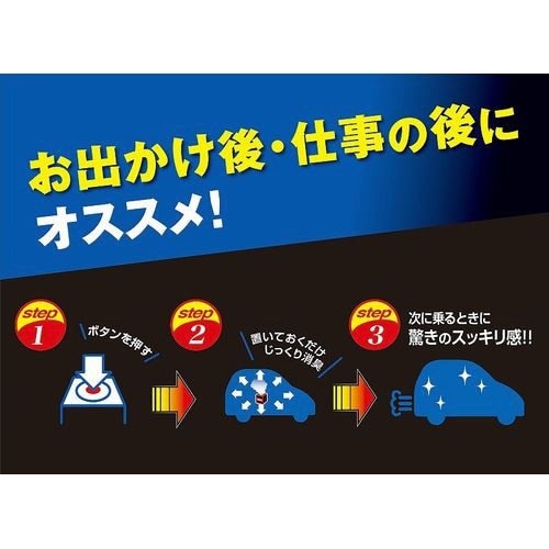 D237 ドクターデオプレミアム スチームタイプ浸透 大型 無香 D237 ビックカメラ Jre Mall