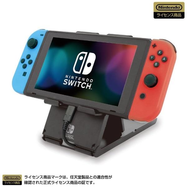 NEWプレイスタンド for Nintendo Switch NS2-031【Switch Lite】