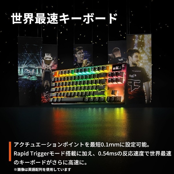 セール開催中最短即日発送 ゲーミングキーボード リストレスト Apex