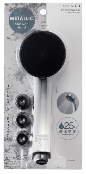シャワーヘッド シルバー PS3950-80XA-C[PS395080XAC]