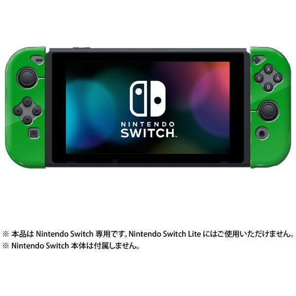 Joy-Con TPU COVER for Nintendo Switch irodori グリーン NJT-001-3