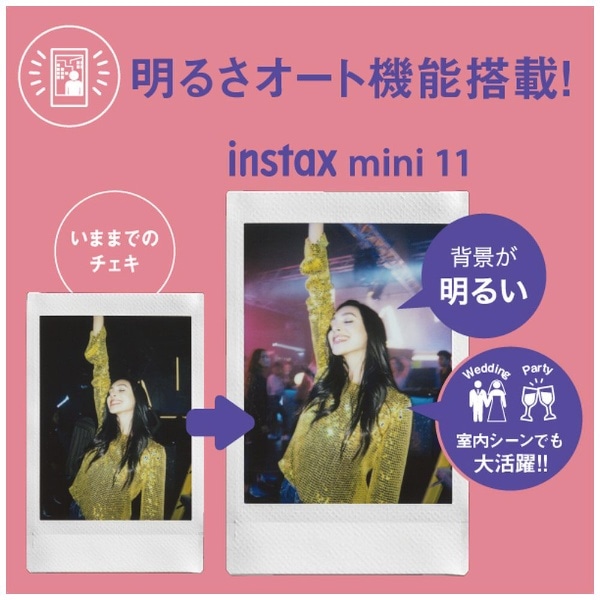 instax mini 11 チェキ ブラッシュピンク