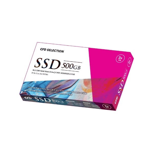 CSSD-M2M5GEG1VNE 内蔵SSD CFD EG1VNE シリーズ [500GB /M.2](グリーン ...