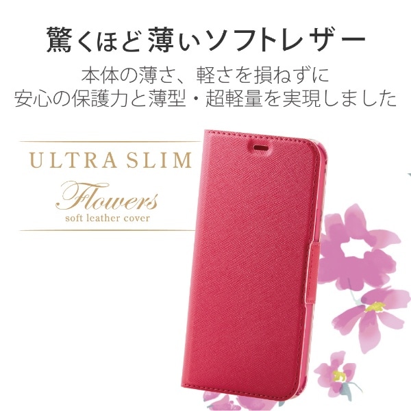 iPhone 12/12 Pro 6.1インチ対応 レザーケース 手帳型 UltraSlim Flowers 薄型 磁石付き ディープピンク(PM-A20BPLFUJPND):  ビックカメラ｜JRE MALL