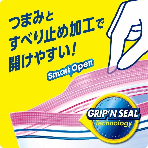 Ziploc（ジップロック）ストックバッグ L 16枚(ZLｽﾄｯｸBL16) ビックカメラ｜JRE MALL