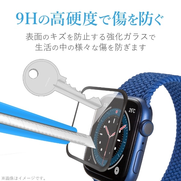 Apple Watch アップルウォッチ　SE 40mm 強化ガラスカバー付き