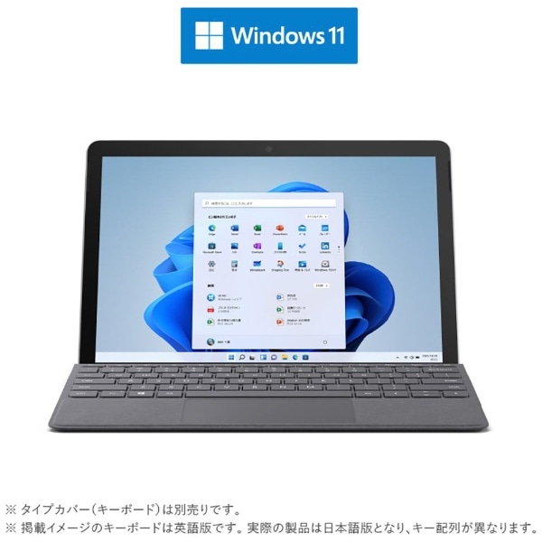 Surface Go 3 LTE Advanced プラチナ [10.5型 /Windows11 S /intel