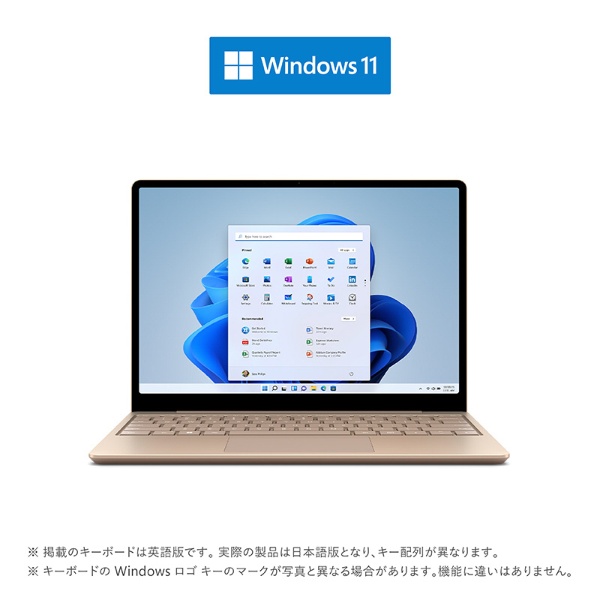 Surface Laptop Go 2 サンドストーン [intel Core i5 /メモリ：8GB