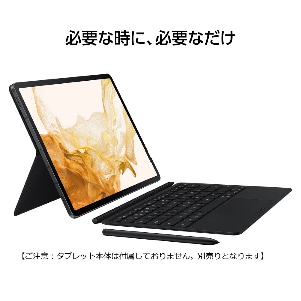 Galaxy Tab S8 Ultra用 ブックカバーキーボード 【即納】 www