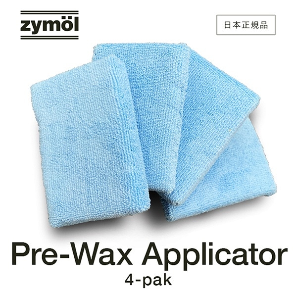 ZYMOL（ザイモール） Wax Applicator ワックスアプリケーター