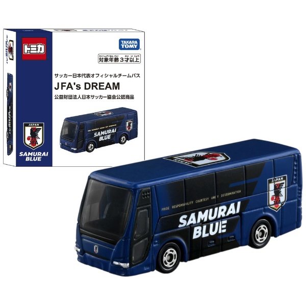 トミカ サッカー日本代表オフィシャルチームバス JFA's DREAM 【代金