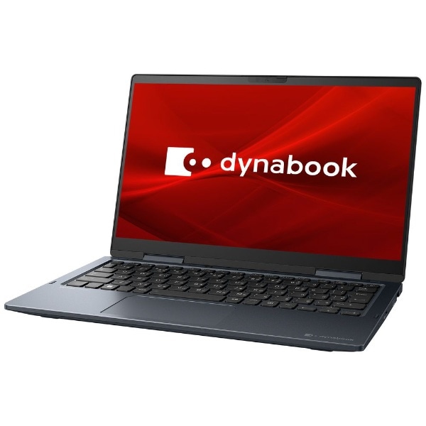 ノートPC Dynabook
