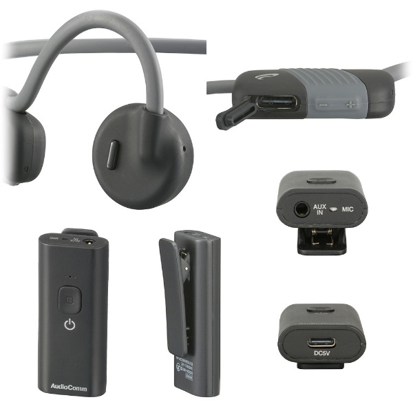 骨伝導イヤホン+集音器セット AudioComm HP-BC500N [骨伝導 /Bluetooth
