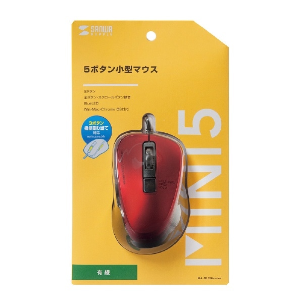 マウス レッド Ma Bl156r Blueled 有線 5ボタン Usb レッド ビックカメラ Jre Mall