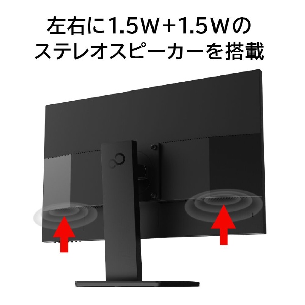 FUJITSU 富士通 PCモニター ブラック VTF24011BT ワイド 1920×1080 VT