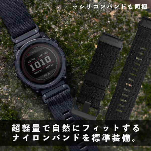 Tactix 7 pro sapphire dual power carbon gray dlc Outlet