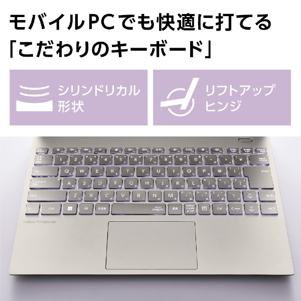 PC-XC750FAG ノートPC Core i7/MS Office