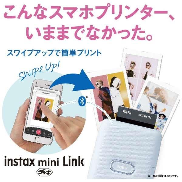 富士フイルム スマートフォン用プリンター チェキ Instax Mini Link Nintendo Switch アッシュホワイト スマートフォン専用 チェキ専用 ビックカメラ Jre Pointが 貯まる 使える Jre Mall