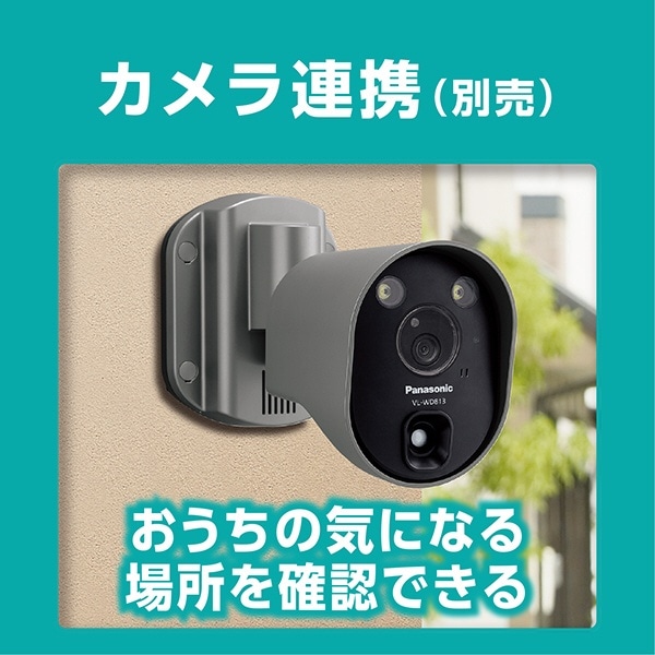 ドアホン 5型モニター 広角レンズ VL-SWD505KF(ホワイト