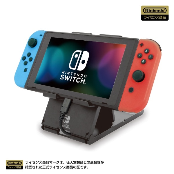 NEWプレイスタンド for Nintendo Switch NS2-031【Switch Lite】