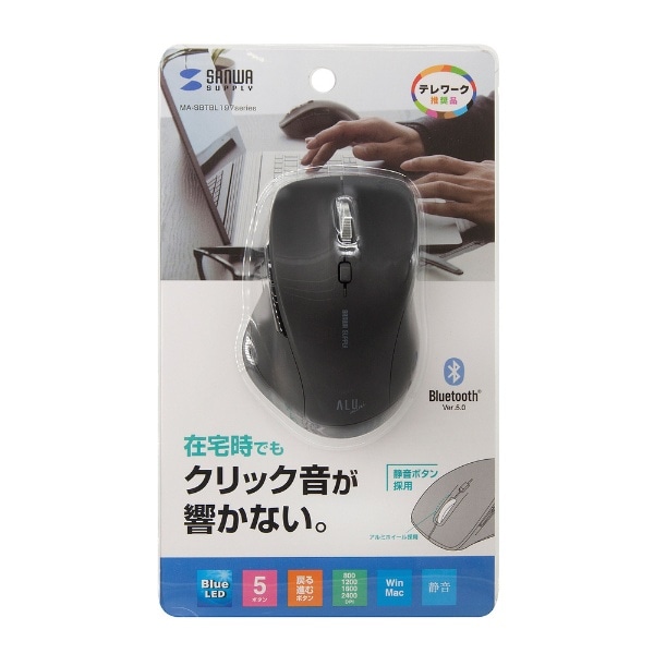 マウス Chrome Android Ipados Ios Mac Windows11対応 ブラック Ma Sbtbl197bk Blueled 無線 ワイヤレス 5ボタン Bluetooth ブラック ビックカメラ Jre Mall